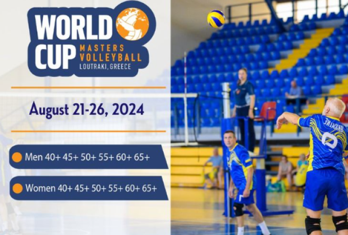 World Μaster Volleyball Cup – Loutraki – Το παγκόσμιο πρωτάθλημα βετεράνων